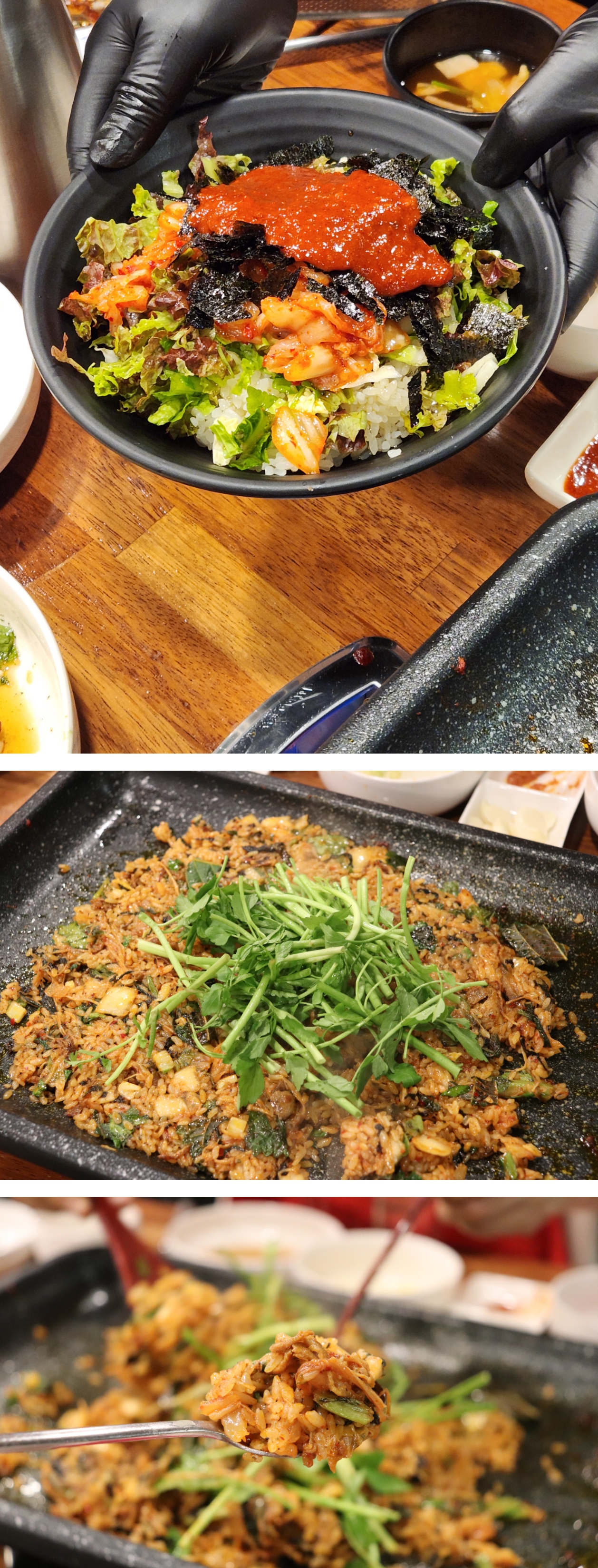 뻉덕 산더미오리 탄금대점 볶음밥