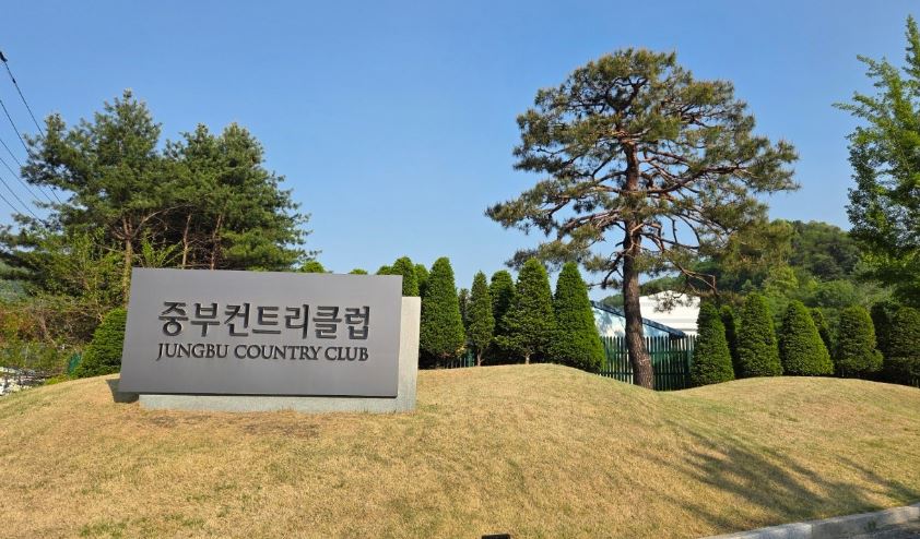 중부cc
