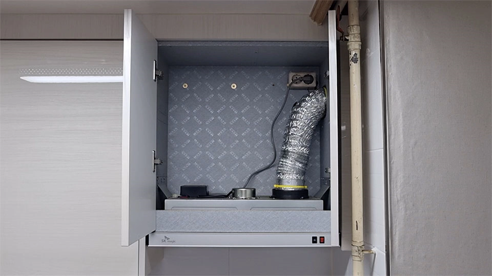 가스렌지 환풍기 후드