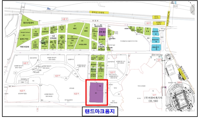 서울시, 7년 만 상암DMC 랜드마크용지 매각 재추진...첨단복합비즈니스센터 건립