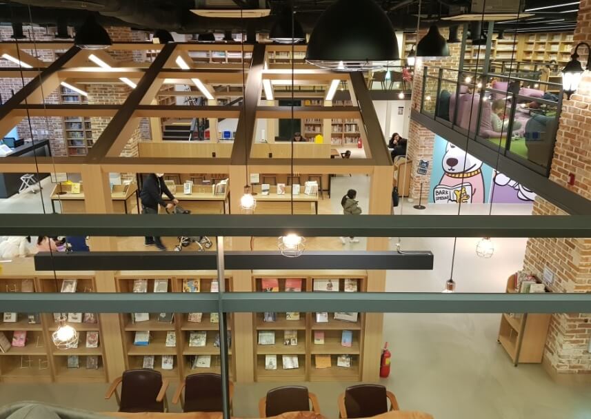 서울 애니메이션 센터 만화의집