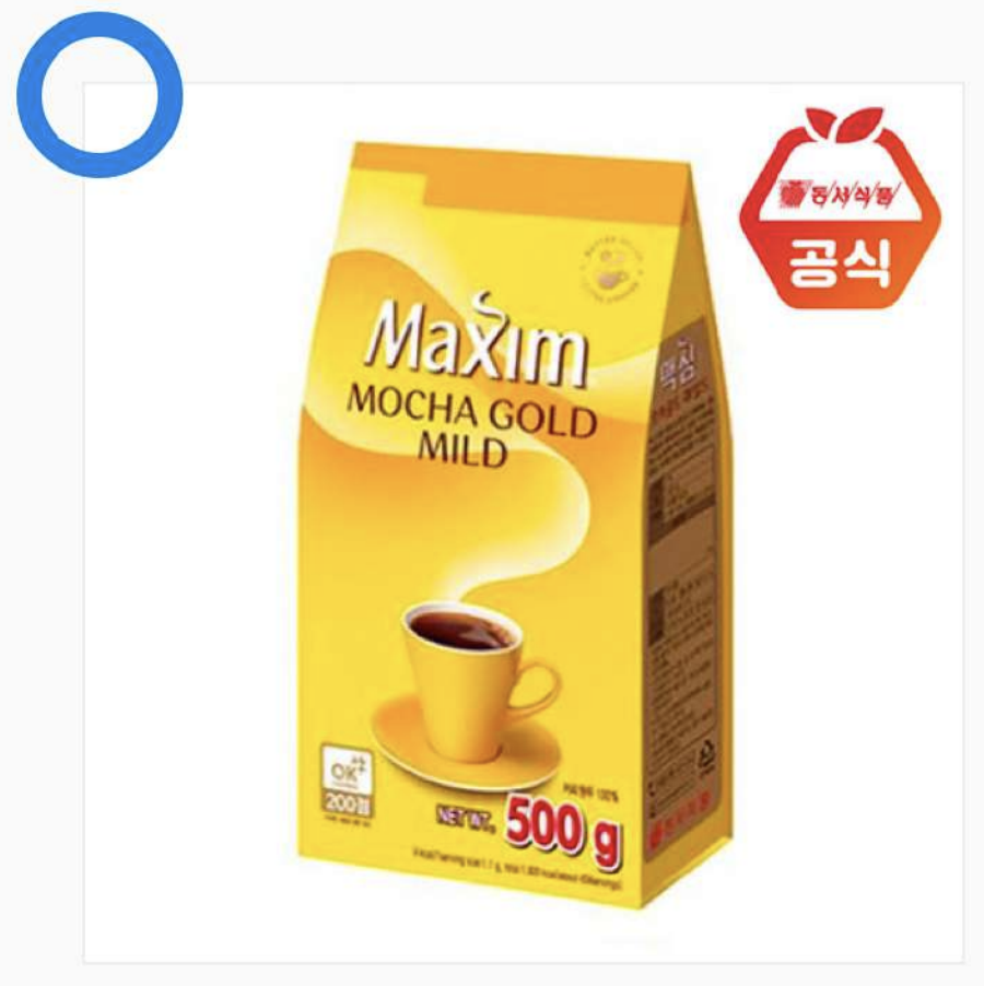 11번가 적합 썸네일 상품이미지만 있음