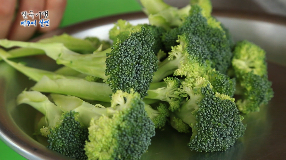 브로콜리