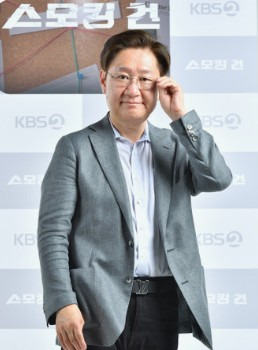 법의학자란