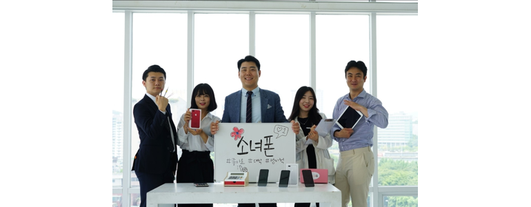 서울 도봉구 중고폰