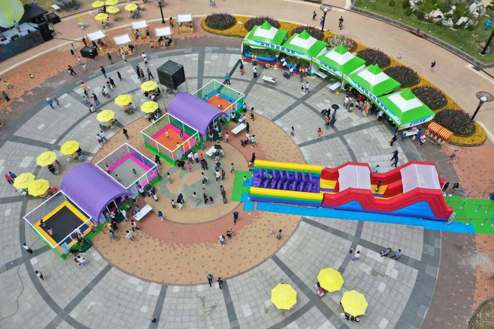 함평나비대축제