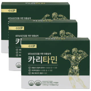 카리토포텐 추천 순위 TOP 5 (25년 12월) – 네이버·쿠팡 판매 랭킹 1위는?