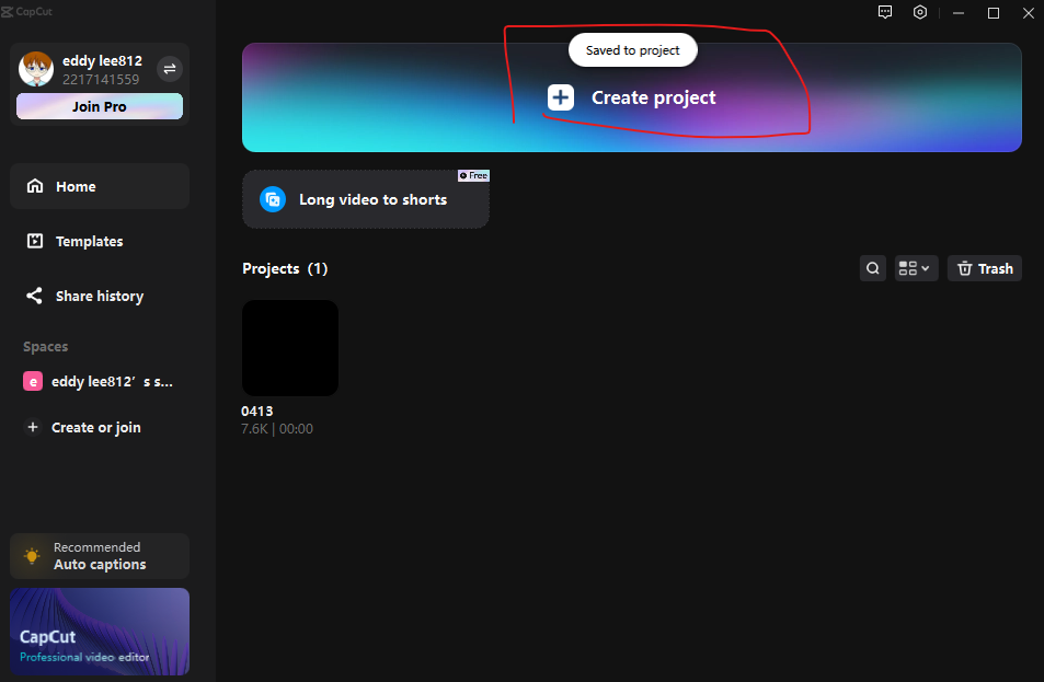프로젝트 만들기 버튼(create project)