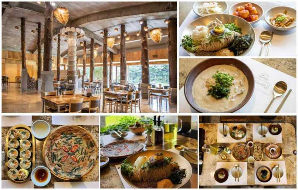 제주민속촌 수국축제