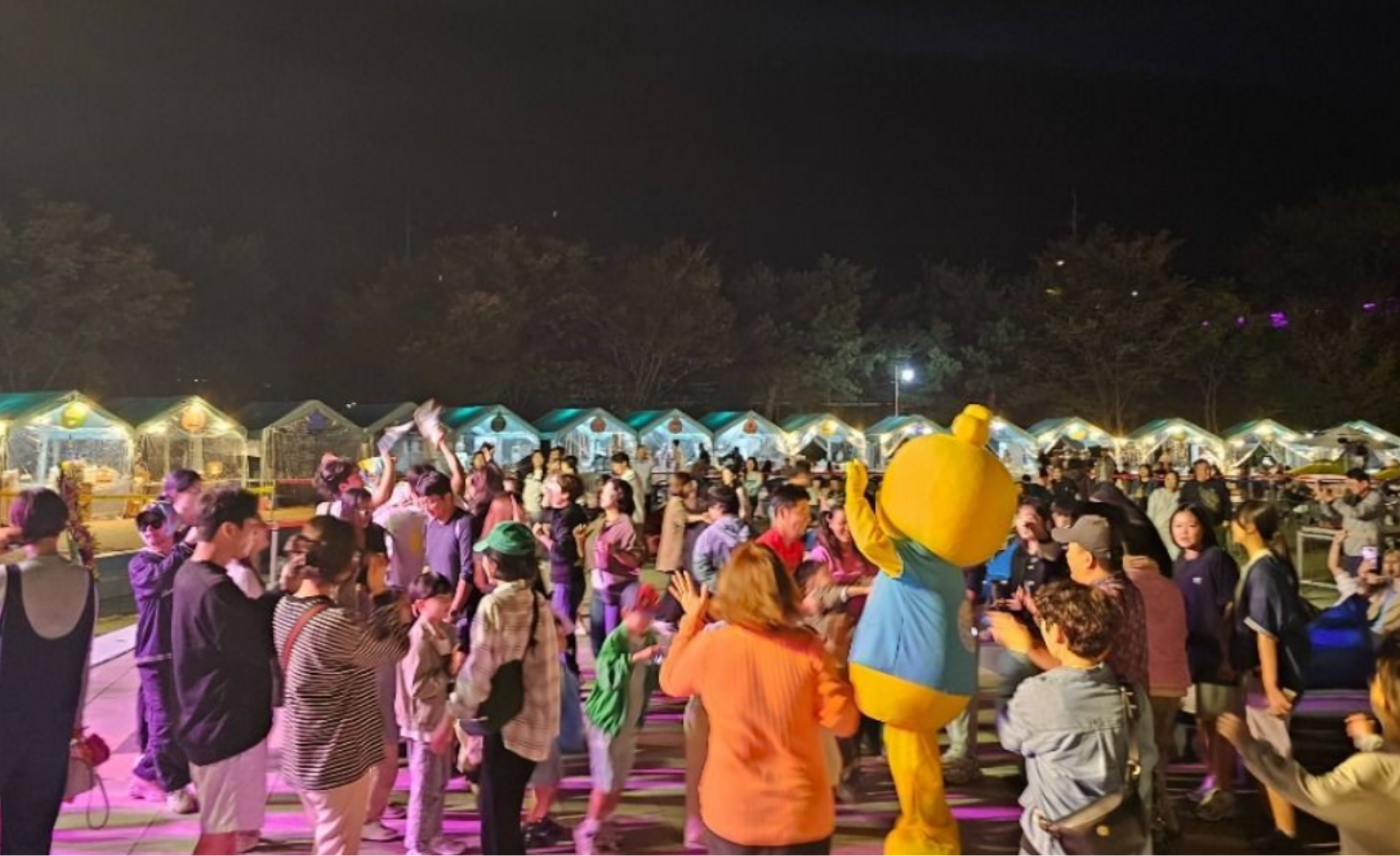 하동별맛 축제 2025