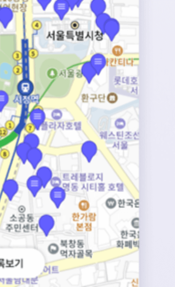 민생지원금_서울페이_받는방법