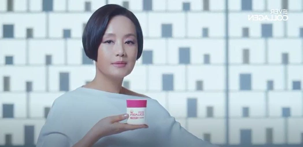 뉴트리에버콜라겐가격정보