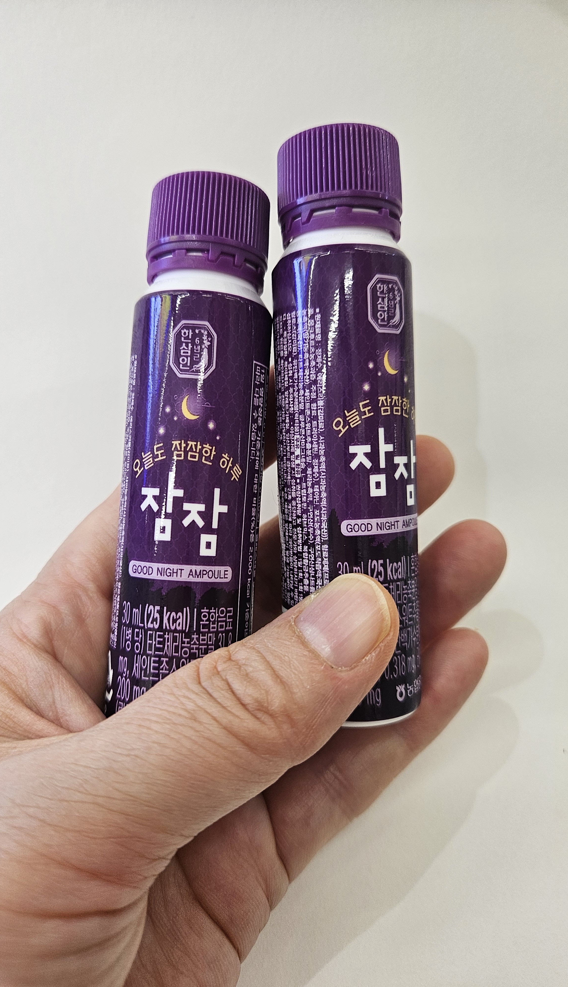 한삼인 잠잠 리뷰 - 아쉬아간다와 홍삼으로 수면 건강 챙기기