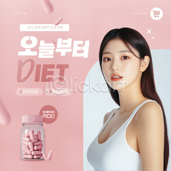 알파CD