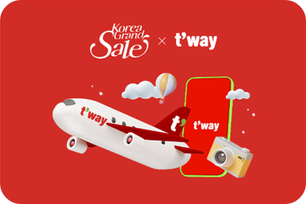  코리아그랜드세일 할인혜택 이미지/ 출처: 코리아그랜드세일