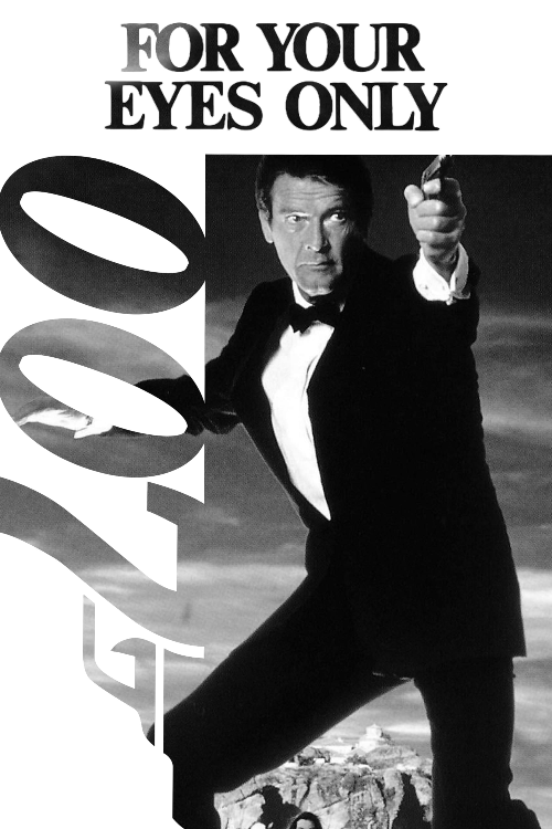 007 포스터