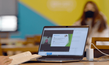 2024년 광진구 온라인 학습(강남 구청 인강) 수강료 지원 신청하기