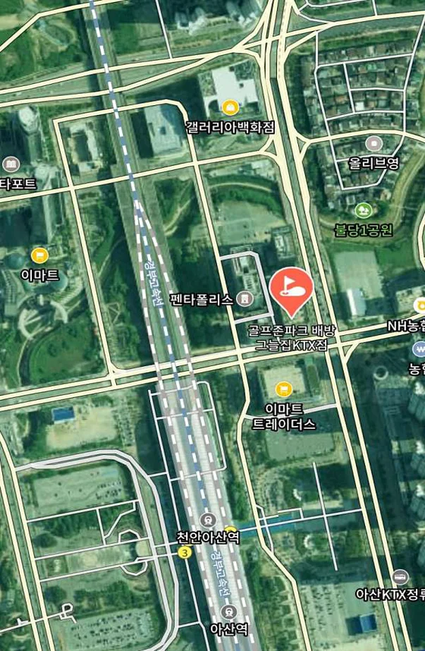 골프존파크 배방 그늘집KTX점