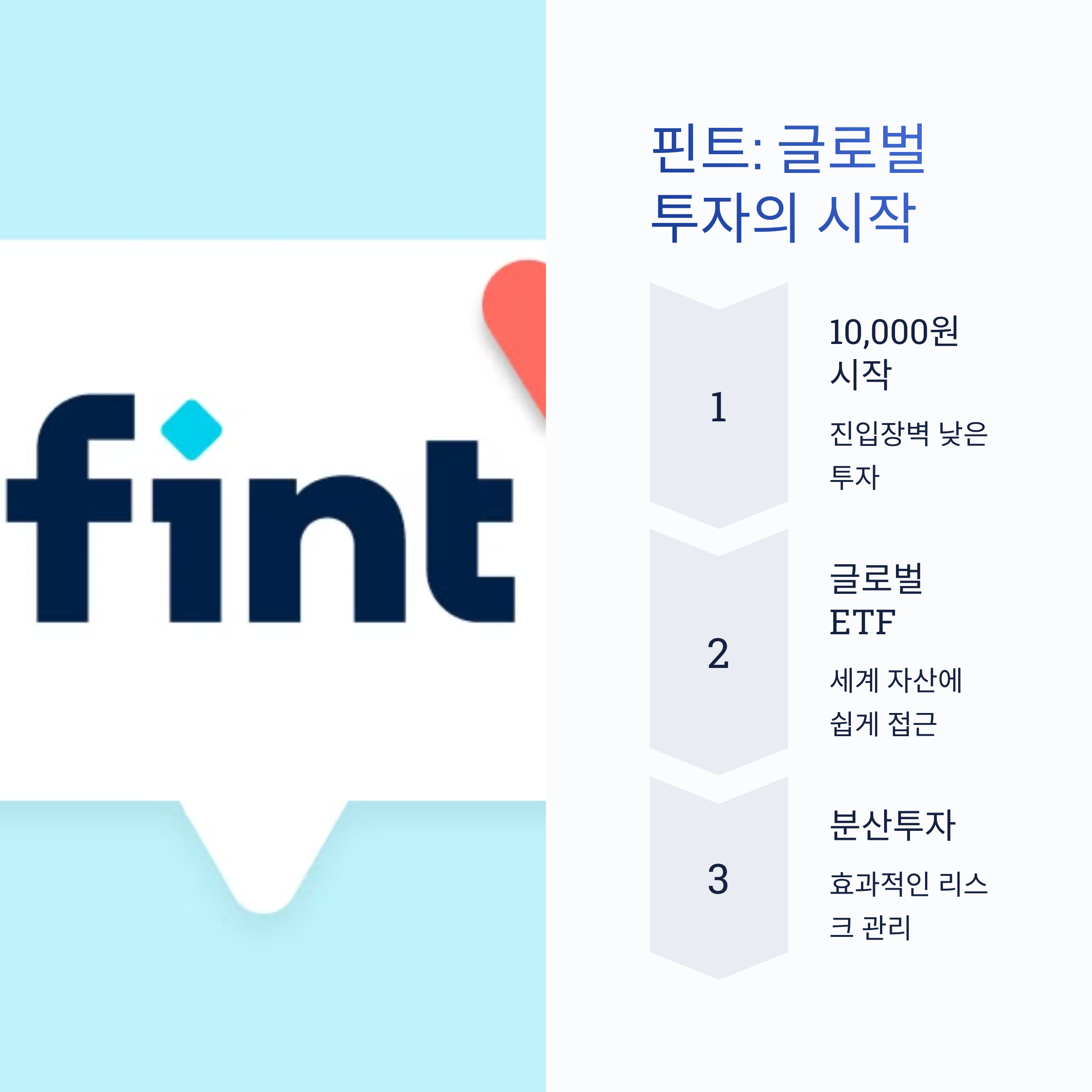 ์์ก์ผ๋ก ์์ํ๋ ์ฌํ
ํฌ ํ๋ซํผ ์ถ์ฒ TOP 5