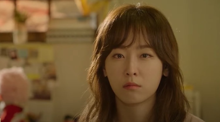 서현진 눈물연기