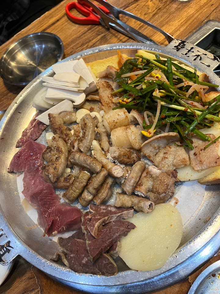곱창구이