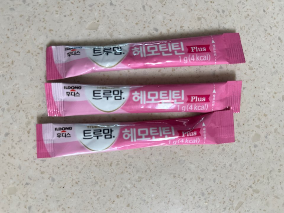 아기 철분제