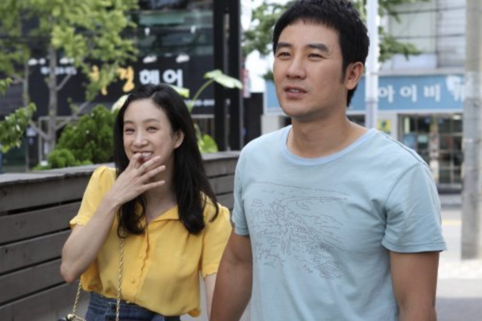 엄태웅 정려원 영화