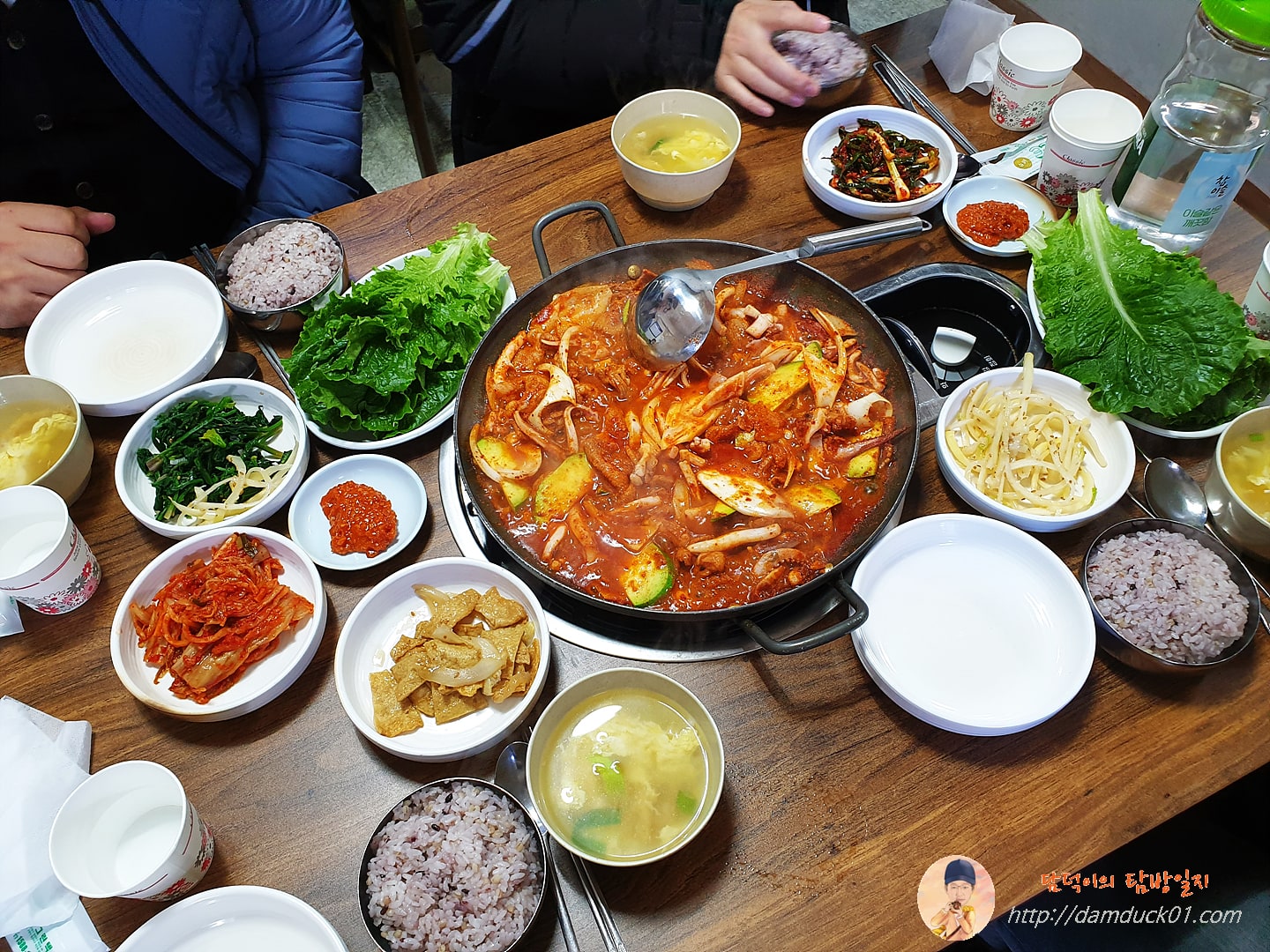 이모네 오삼불고기 한 상