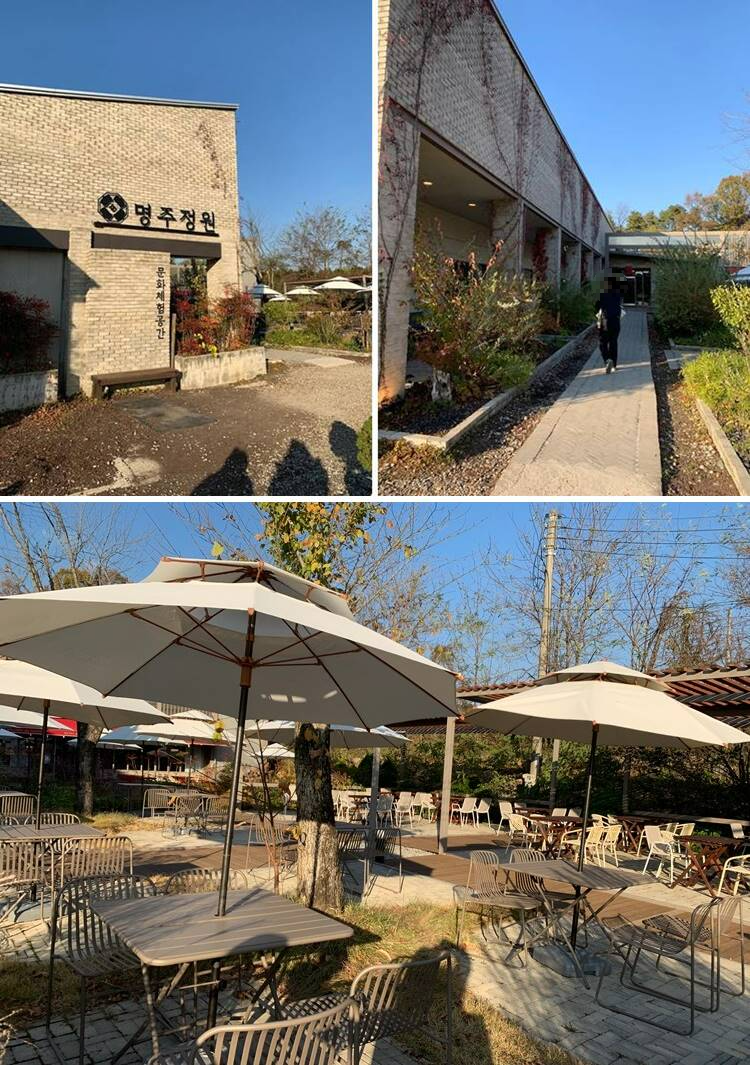 외부에서 내부로 들어가는 길과 외부자리