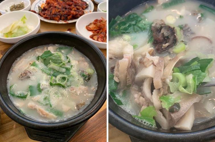 섞어 순대국 모습
