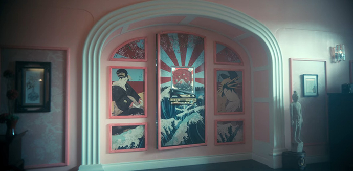 엄브렐러_아카데미_시즌3_욱일기