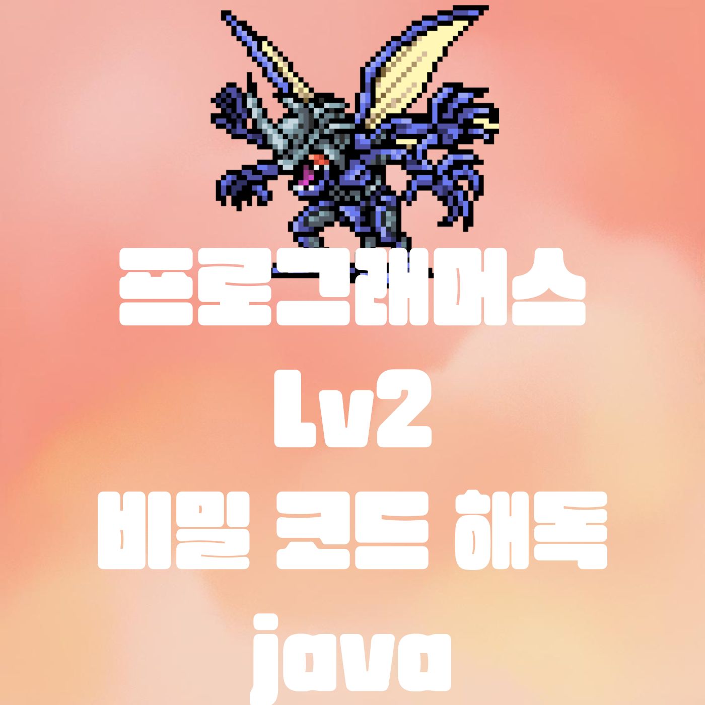 cover-img