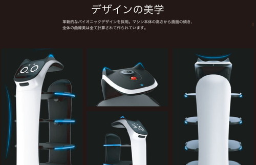 사용자 친화적으로 설계된 인터페이스