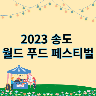 썸네일 그림