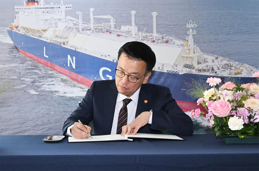 최상목-경제부총리-프로필