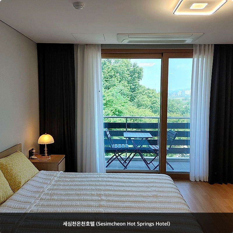 세심천온천호텔 (Sesimcheon Hot Springs Hotel)_7