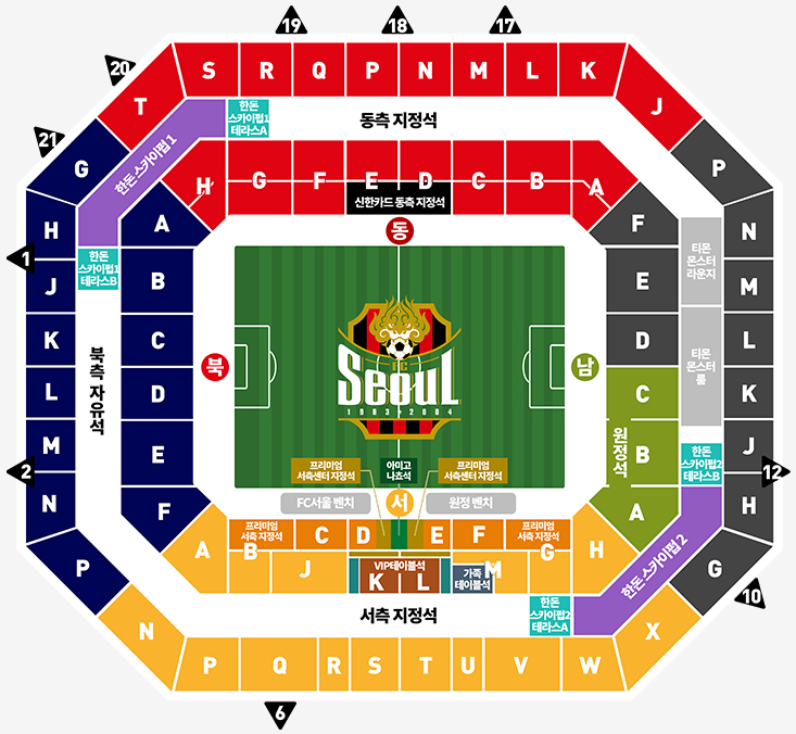 FC서울 서울월드컵경기장 좌석배치도