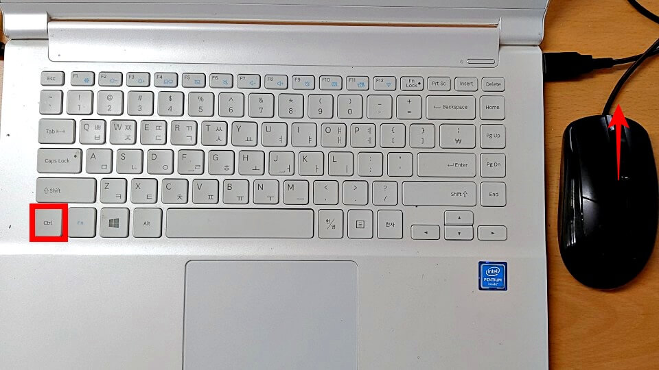 컴퓨터 글자 크기 조절 단축키2