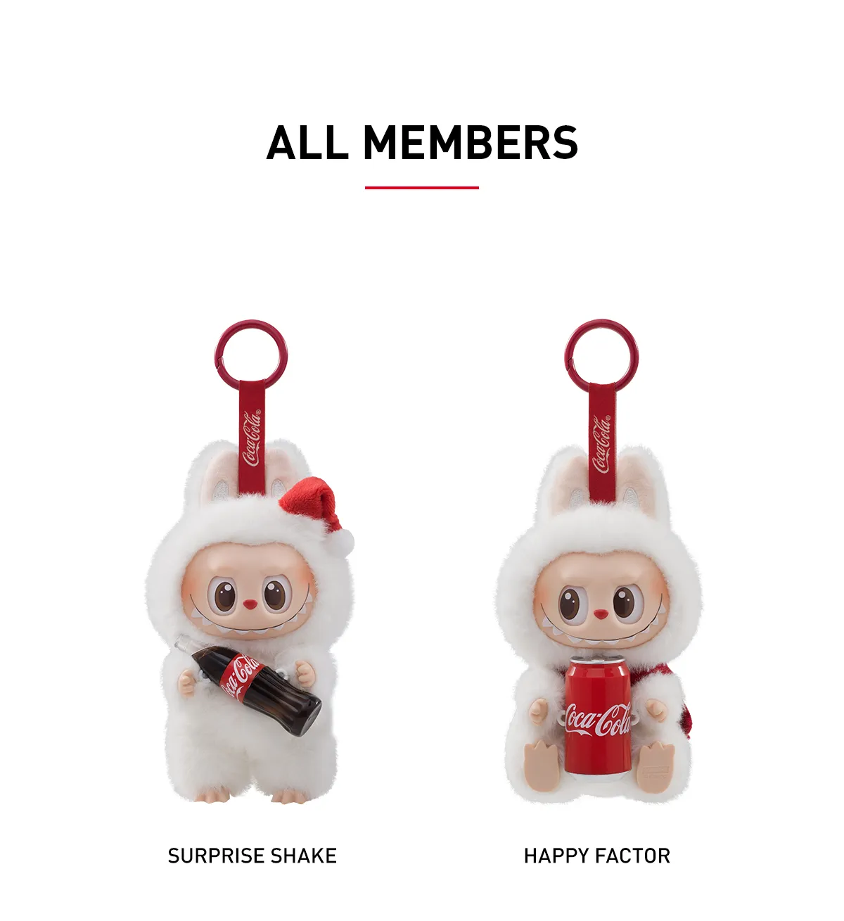 라부부-키링-종류-가격-시크릿-라인업