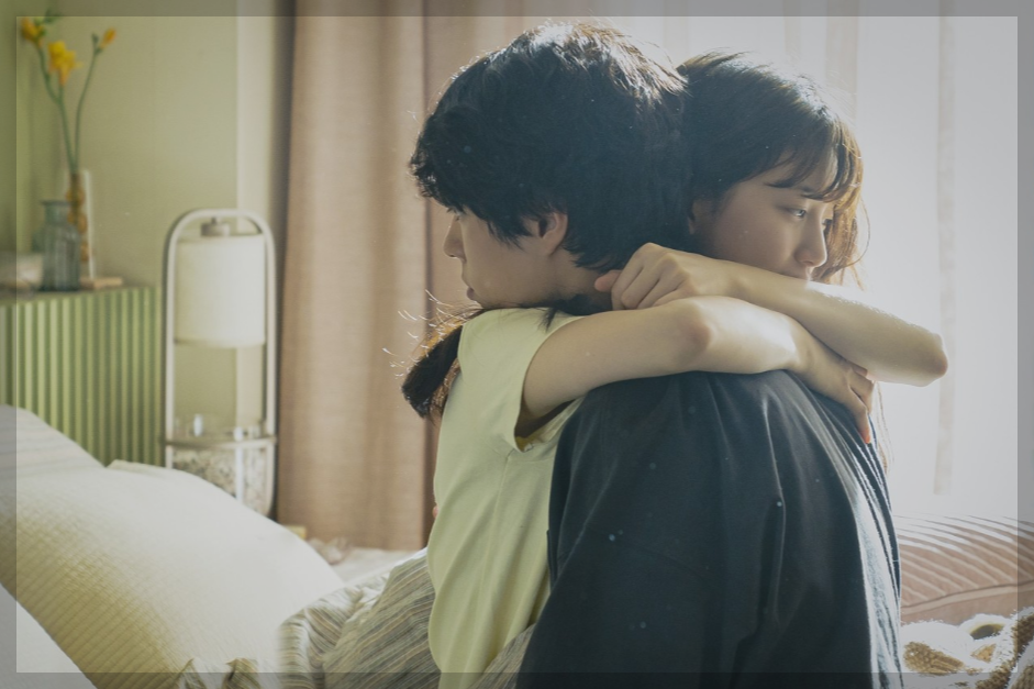 원더랜드 박보검 수지