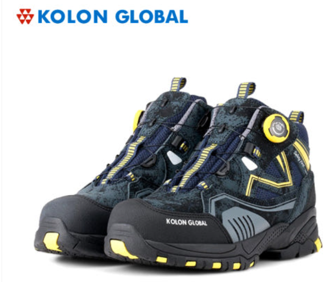 코오롱 안전화 K-702