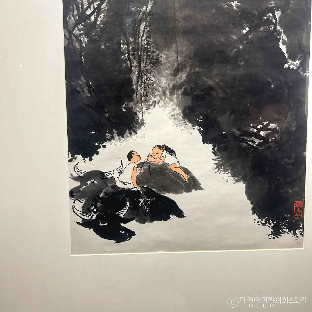 서울-시청역-덕수궁-국립-현대-미술관-전시-추천-수묵별미