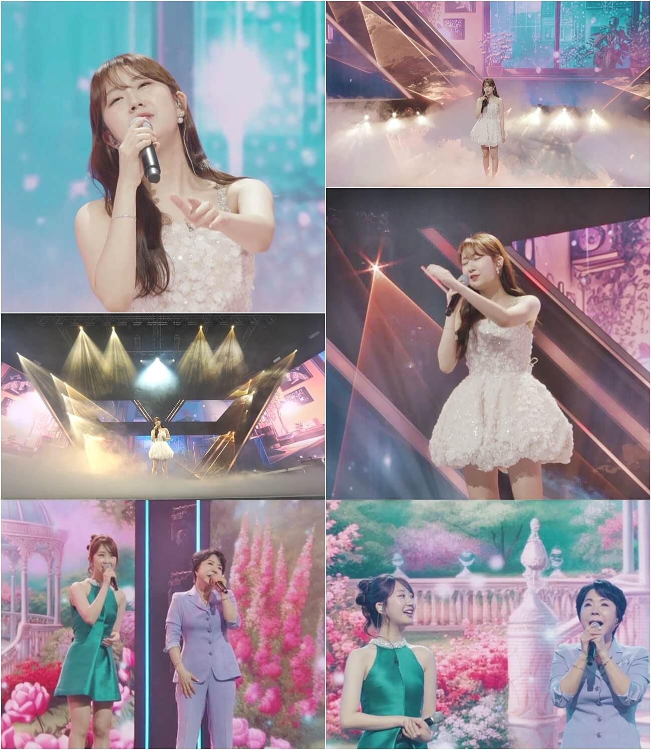 전유진 12월 팬미팅