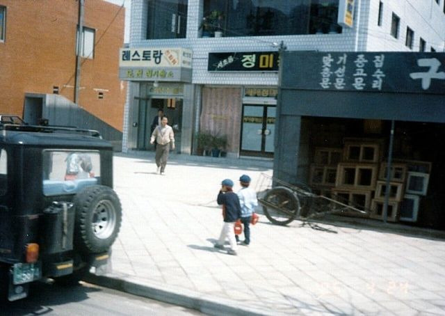 낭만있던 80년대 서울의 모습