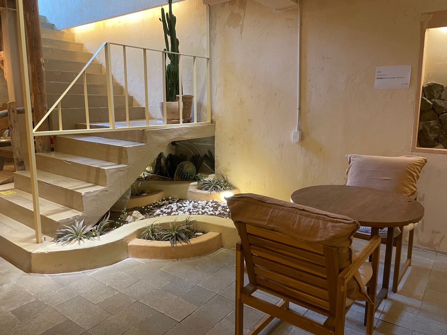 도나스데이 용인 본점 대형베이커리 카페