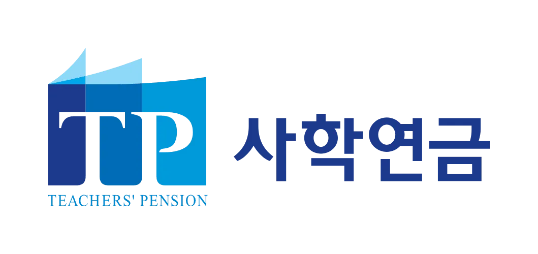 사학연금 수령액