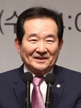 정세균 국회의장 경력