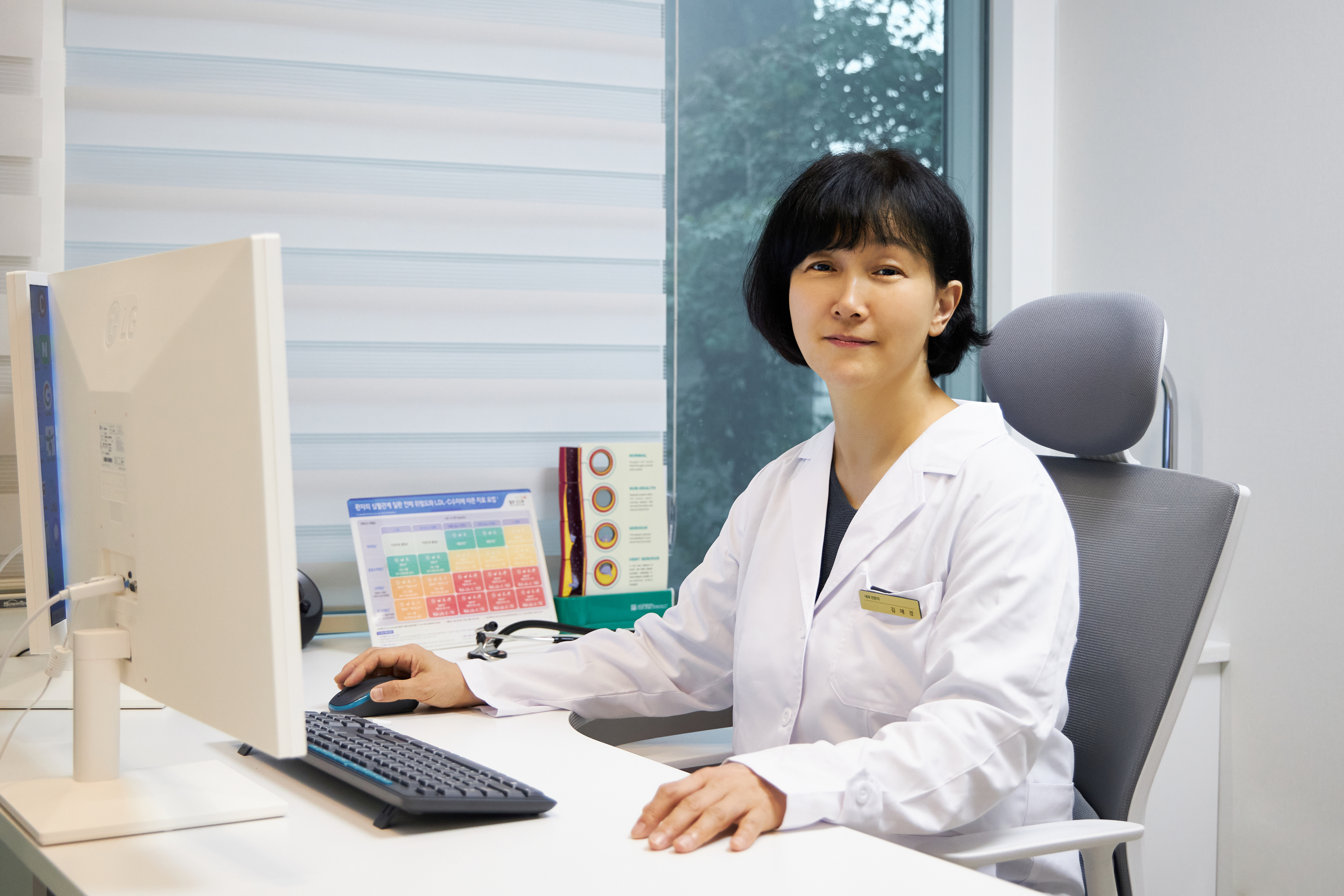 김애경 원장님 진료실