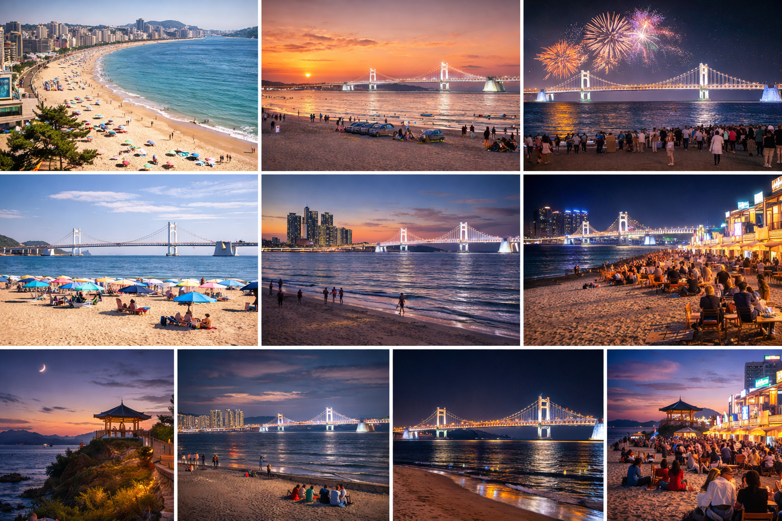 광안리 해수욕장 가이드 (광안대교 뷰 완벽 정리)