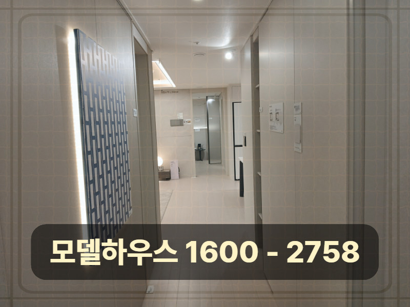 대전 문화공원 수자인은 문화동&middot;보문산 생활권이라는 지역 특성과 도심 접근성, 생활 기반 시설 등을 함께 고려하며 형성된 단지
